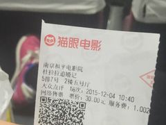 -和平影视娱乐城