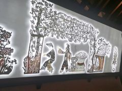 -渝利重庆火锅(维璟广场店)