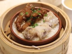 [顶]排骨凤爪砵仔饭-又一间茶点轩(百汇广场店)