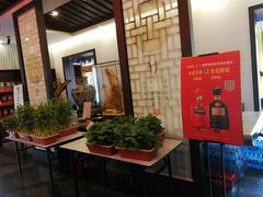 -不倒翁·徽天下名菜楼(马鞍山路店)