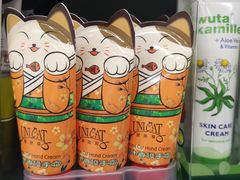 -世纪联华超市(外海店)