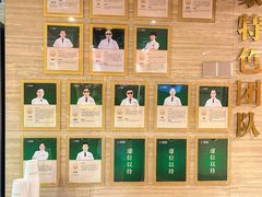 -颐而康按摩(八一桥总店)