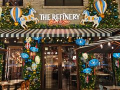 -THE REFINERY