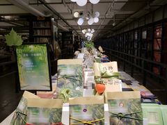 -先锋书店(五台山总店)