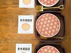 -花红徽菜(九华山青阳店)