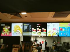 -麦当劳(国家体育场南路店)
