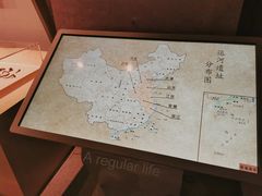 -杭州工艺美术博物馆