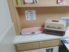 -谐和贝康宠物医院24小时·宠保定点(急重症转诊中心)