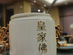 -海景壹号大酒店(滨湖店)