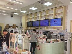 -红星前进面包牛奶公司(五道口购物中心店)