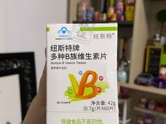 -哈尔信食品超市(哈尔滨王府井购物中心店)