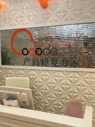 -Cocodemer产后恢复(杭大店)