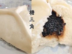 黑芝麻红糖三角-素缘和合(会馆浜路店)