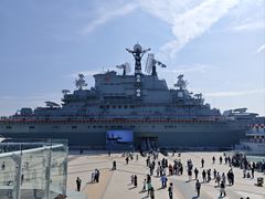 -泰达航母主题公园