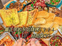-铭记烧烤制作社•吊炉乳鸽 延吉冷面