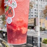 茉沏圣诞限定新品🎄承包你的圣诞奶茶