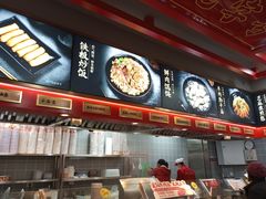 -蔡林记(昙华林泛悦汇店)