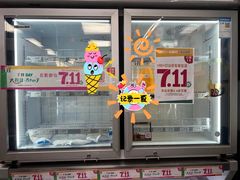 -7-ELEVEn(西门口广场住宅楼店)