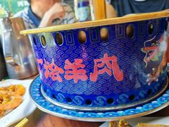 -三厂烩羊肉(五龙口店)