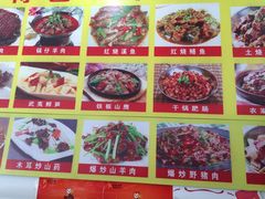 -下梅人家土菜馆(历史文化餐厅度假区店)