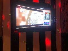 -最熊猫量贩式KTV(旺棠25栋综合楼店)
