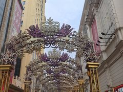 -松雷商业(南岗店)