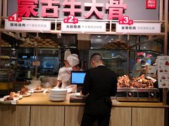 -西贝(无锡万象城店)
