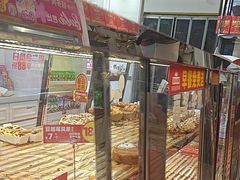 -味多美蛋糕(金顶街店)