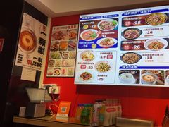 -阿当·小炒牛肉面(人广店)