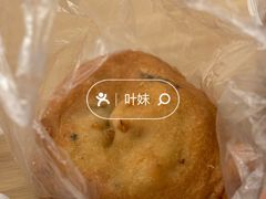 肉蛎饼-老福洲(西洪路店)