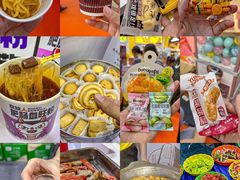 -深圳会展中心