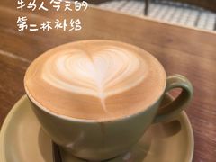 -乐班 Le'ban(凯德新地城店)