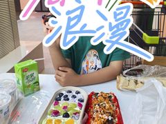 -Q-mart 陕西全都超市(全都More购物中心店)