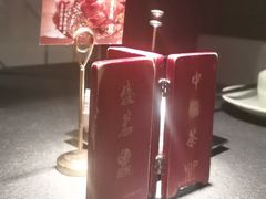 -蝴蝶里·粤菜·点心(滨江龙湖店)