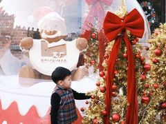 -瓦厂酒店