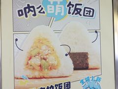 -循礼门(地铁站)