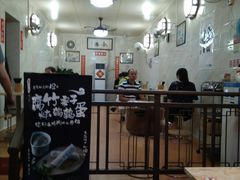 -信行丰炖品皇店(光孝路店)