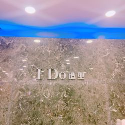 -YDO SALON