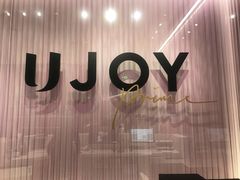 -优享健身(三元桥店)