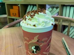 -茶理宜世(东方宝泰店)