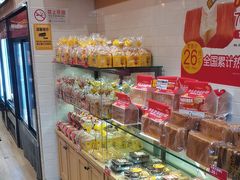 -味多美蛋糕(西安门店)