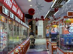 -信利城市广场