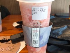 -拾叁茶(罗汉巷店)