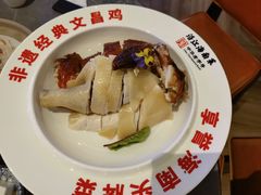 -沿江海南菜·文昌鸡祖师爷(大东海店)