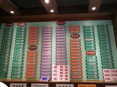 菜单-玲又珑美食(盘福路店)