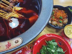 -冒椒火辣(太古里店)