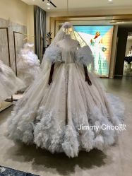 -南京宝娜嫁衣婚纱礼服馆(中央路店)