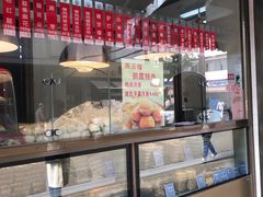 面包甜点陈列柜-燕云楼(云南路店)