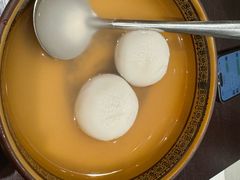 -翠山·映月湖景餐厅(映月湖公园店)