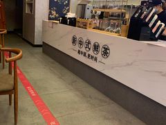 -茶颜观色(晋江店)